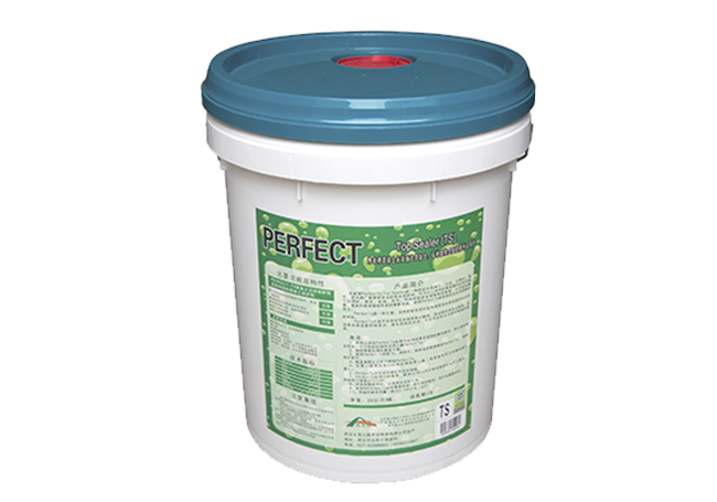 如何區(qū)分真假永凝液DPS