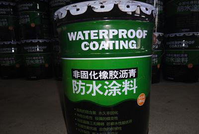 武漢大禹非固化防水涂料存在的優(yōu)勢(shì) 武漢大禹非固化防水涂料存在的優(yōu)勢(shì)
