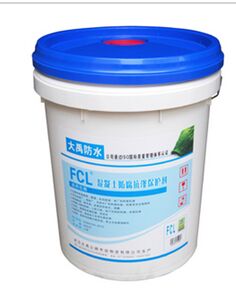 FCL混凝土防腐抗?jié)B保護(hù)劑在使用和儲(chǔ)存時(shí)應(yīng)注意的事項(xiàng)