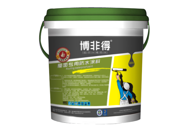 怎么判斷永凝液的質(zhì)量？