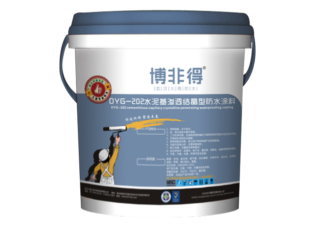 噴涂速凝防水涂料過程中的常見問題及處理措施