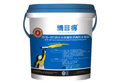 如何選購強力防水膠？