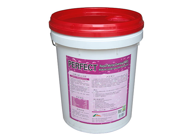 永凝液的性能特點有哪些？