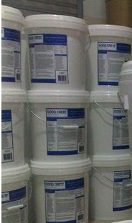 DPS防水材料有哪些優(yōu)點 DPS防水材料有哪些優(yōu)點