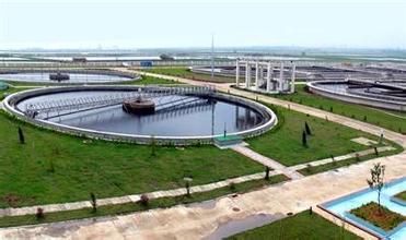 河南省污水處理廠(chǎng)