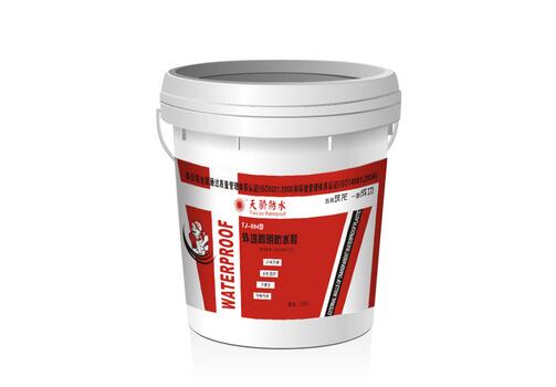 納米防水膠還有哪些優(yōu)點(diǎn)呢？